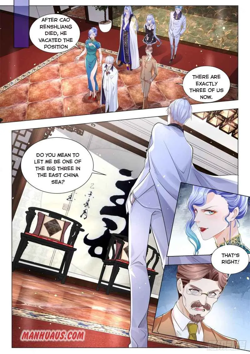 Chapter 311 — page 5