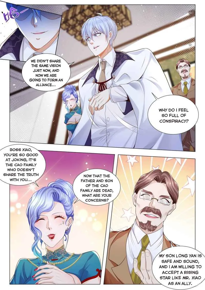 Chapter 311 — page 6