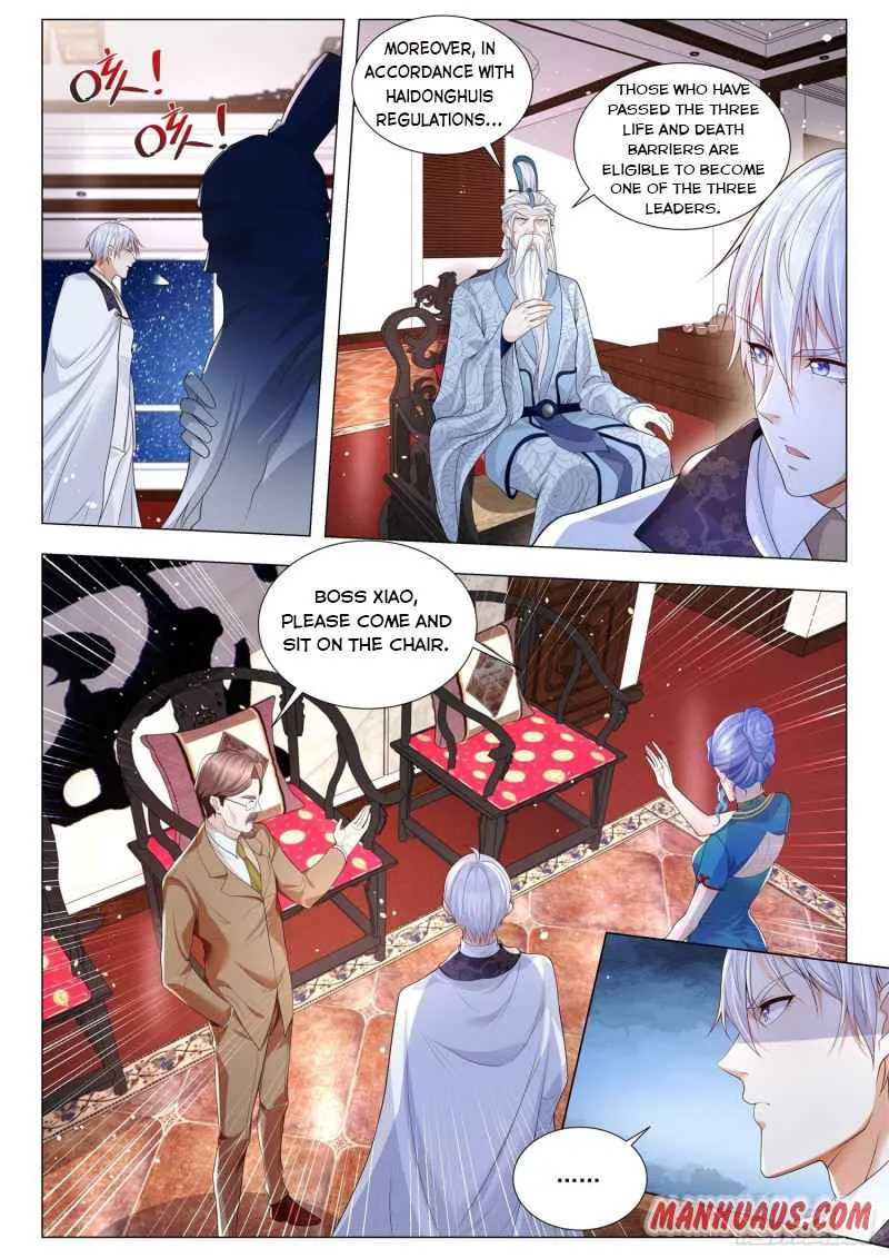 Chapter 311 — page 7