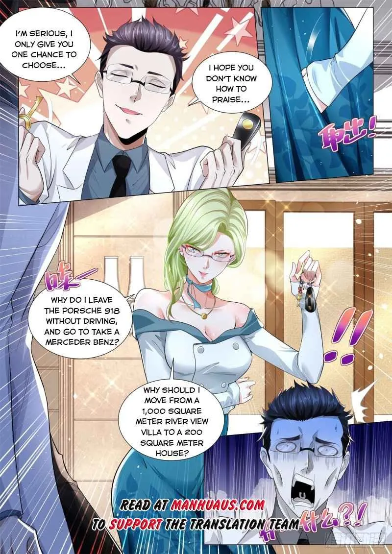 Chapter 312 — page 13