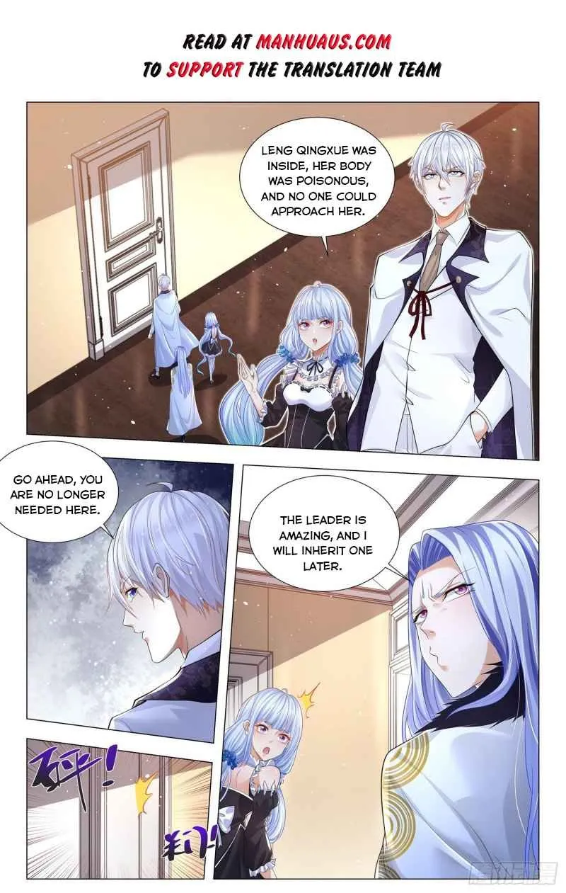 Chapter 312 — page 2