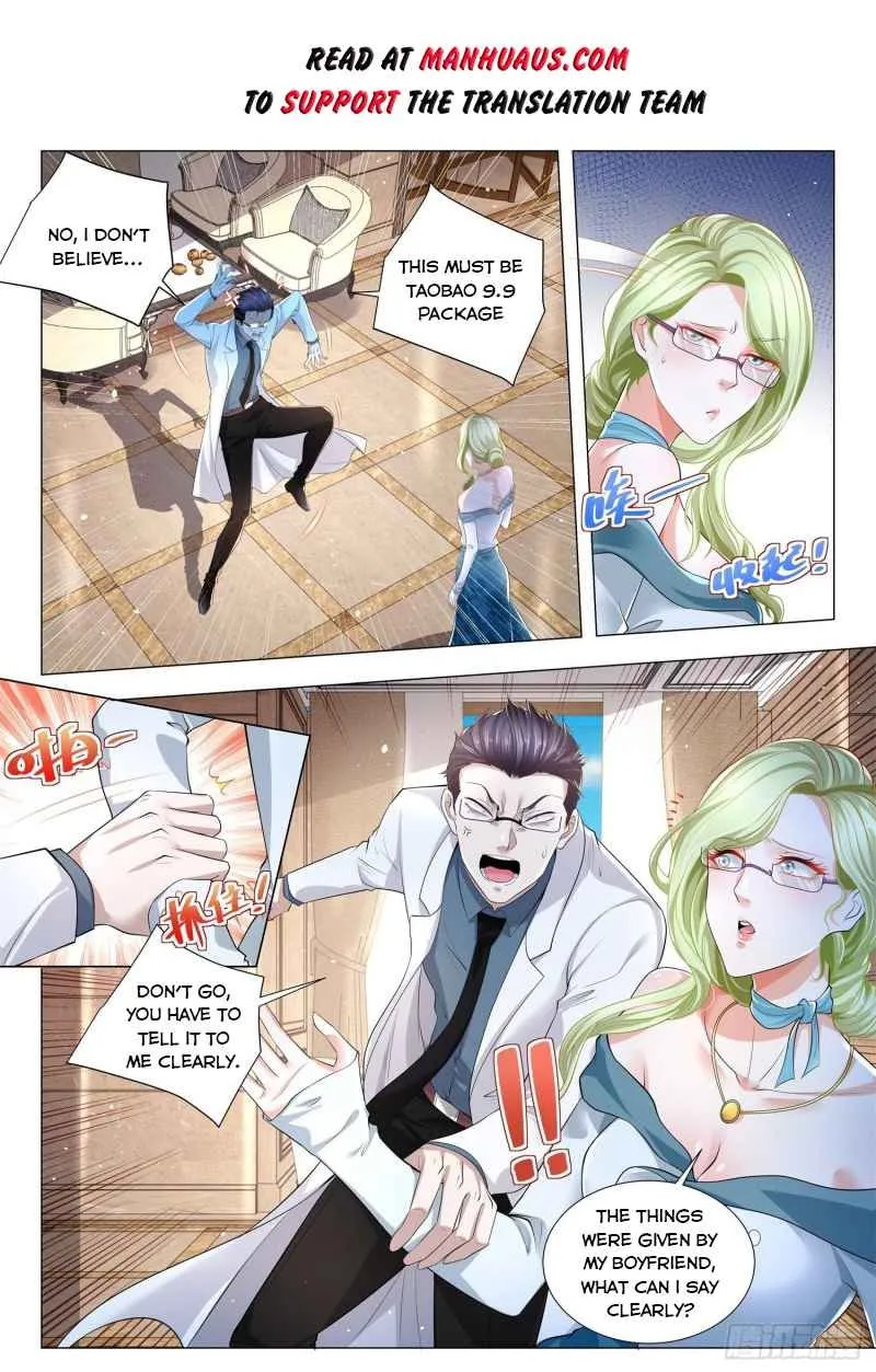 Chapter 313 — page 2