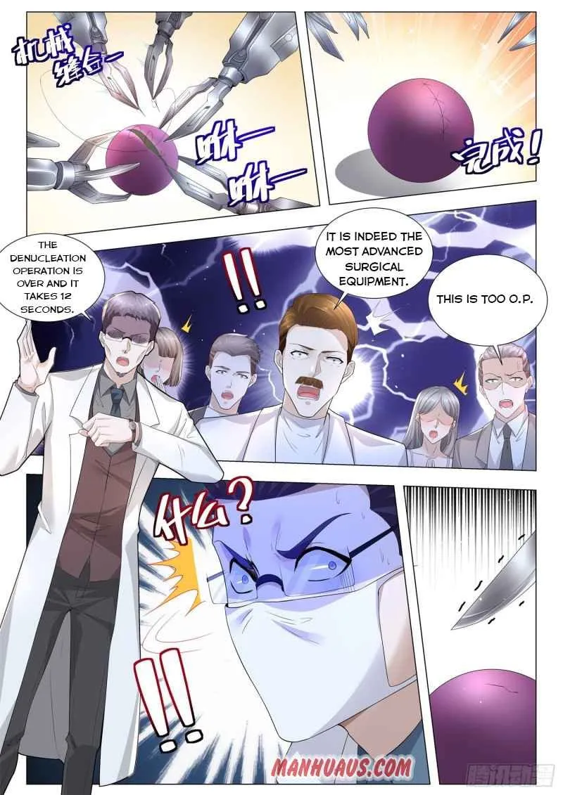 Chapter 314 — page 12