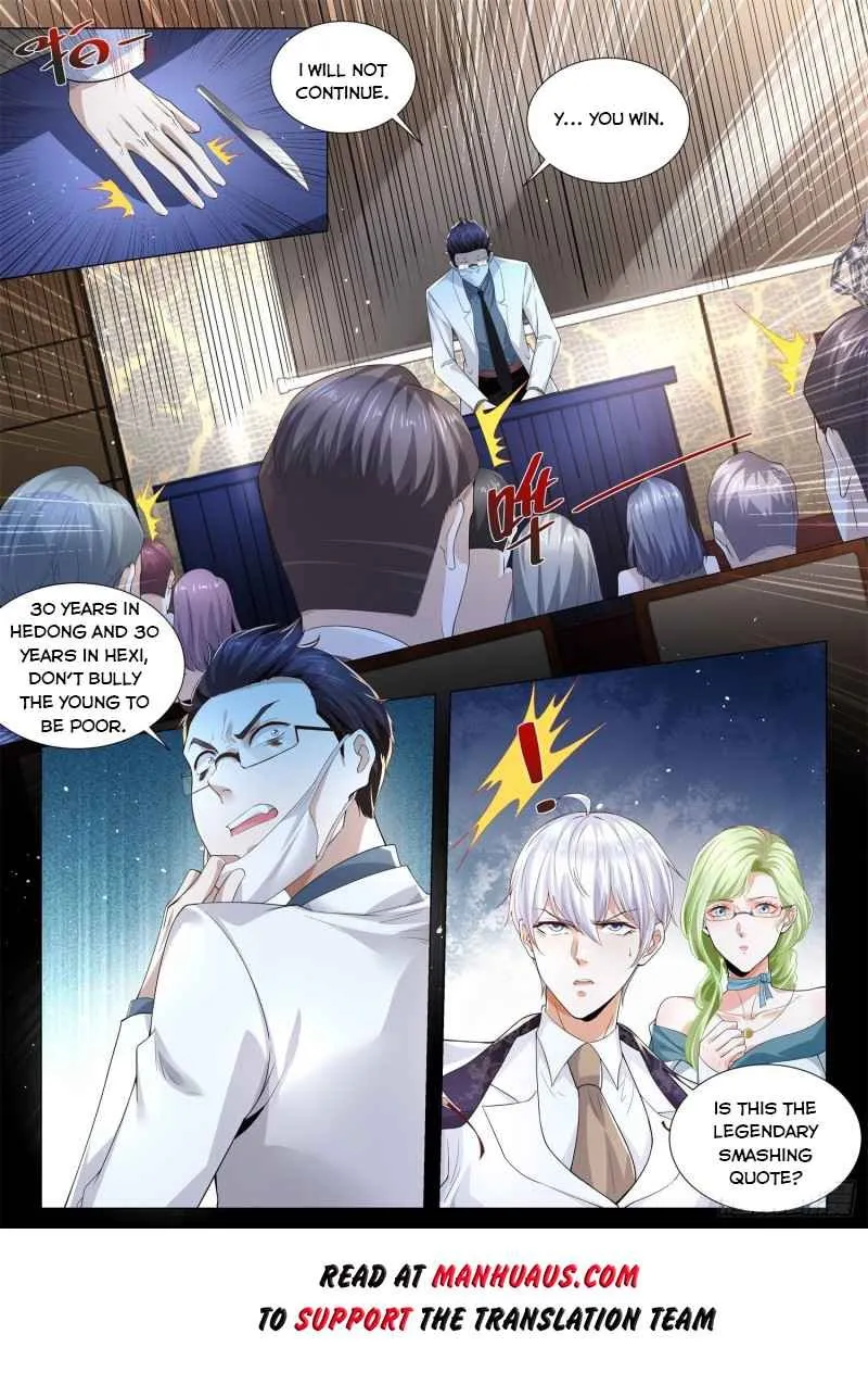 Chapter 314 — page 13