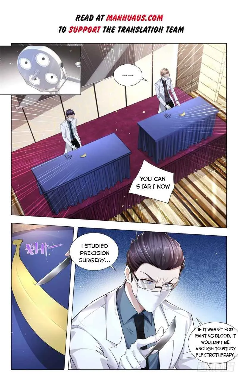 Chapter 314 — page 2
