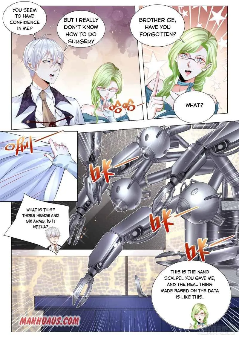 Chapter 314 — page 7
