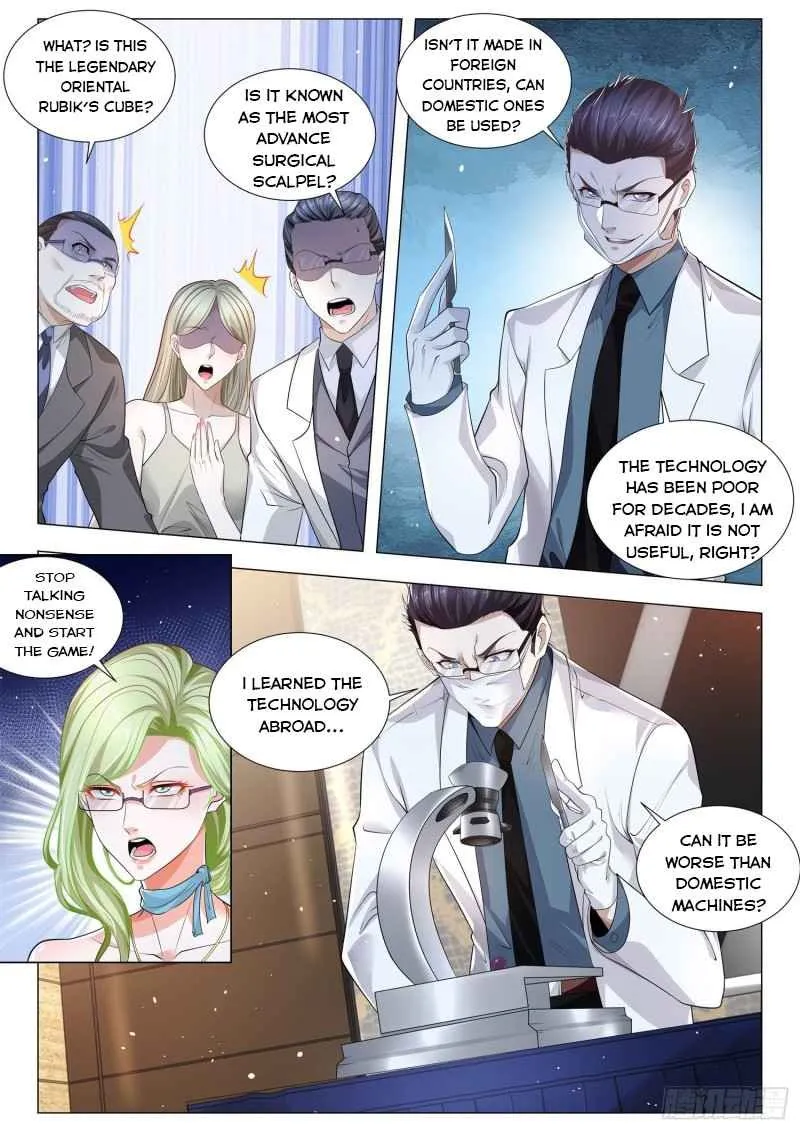 Chapter 314 — page 8