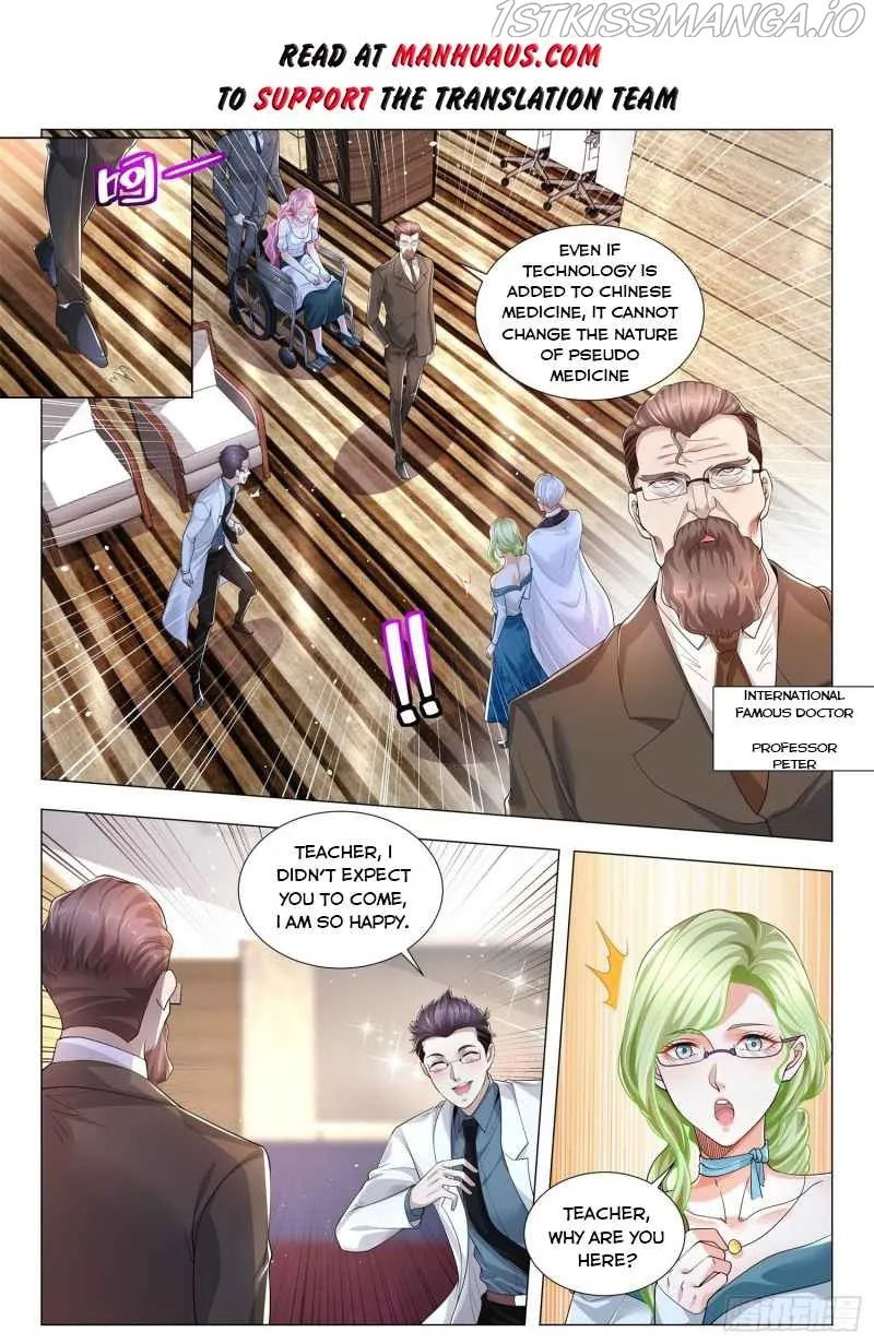 Chapter 315 — page 2