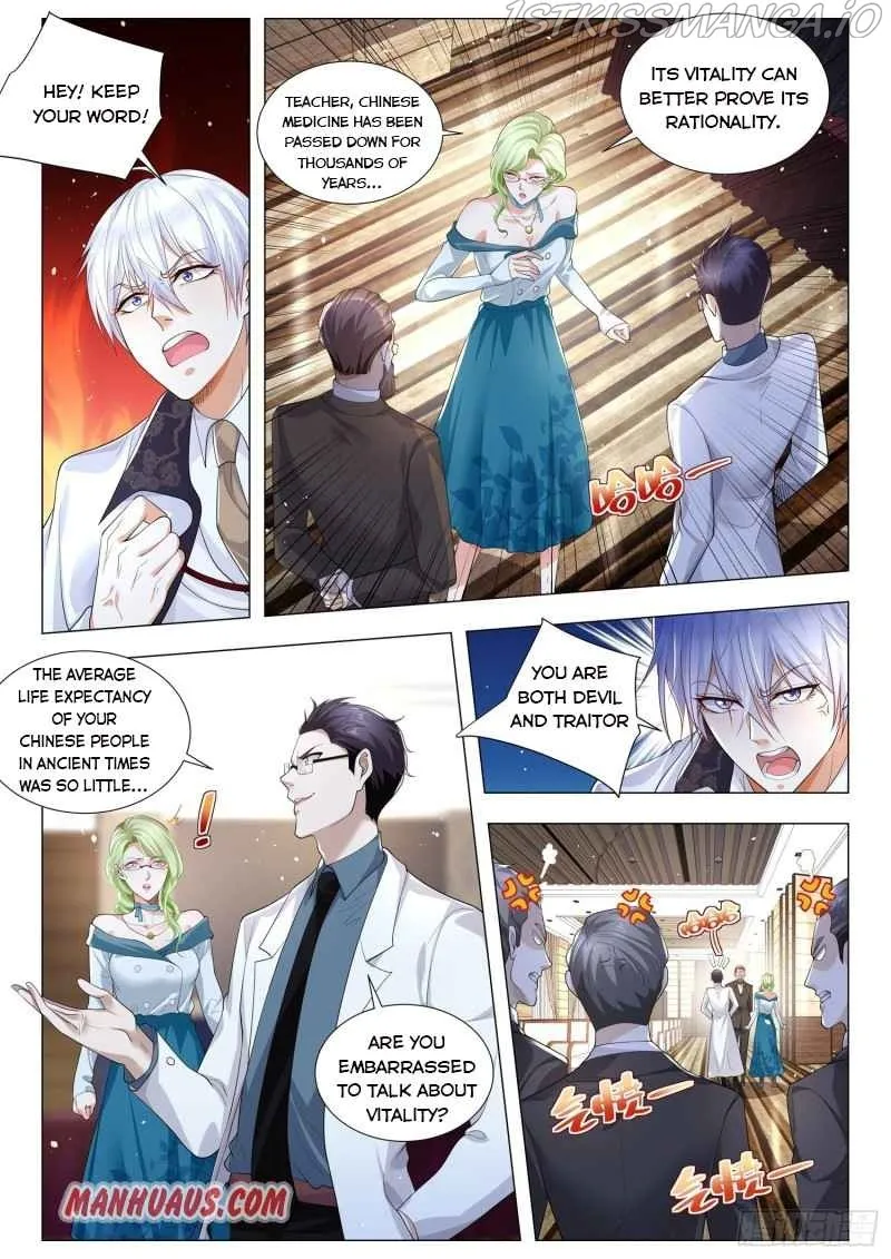 Chapter 315 — page 4