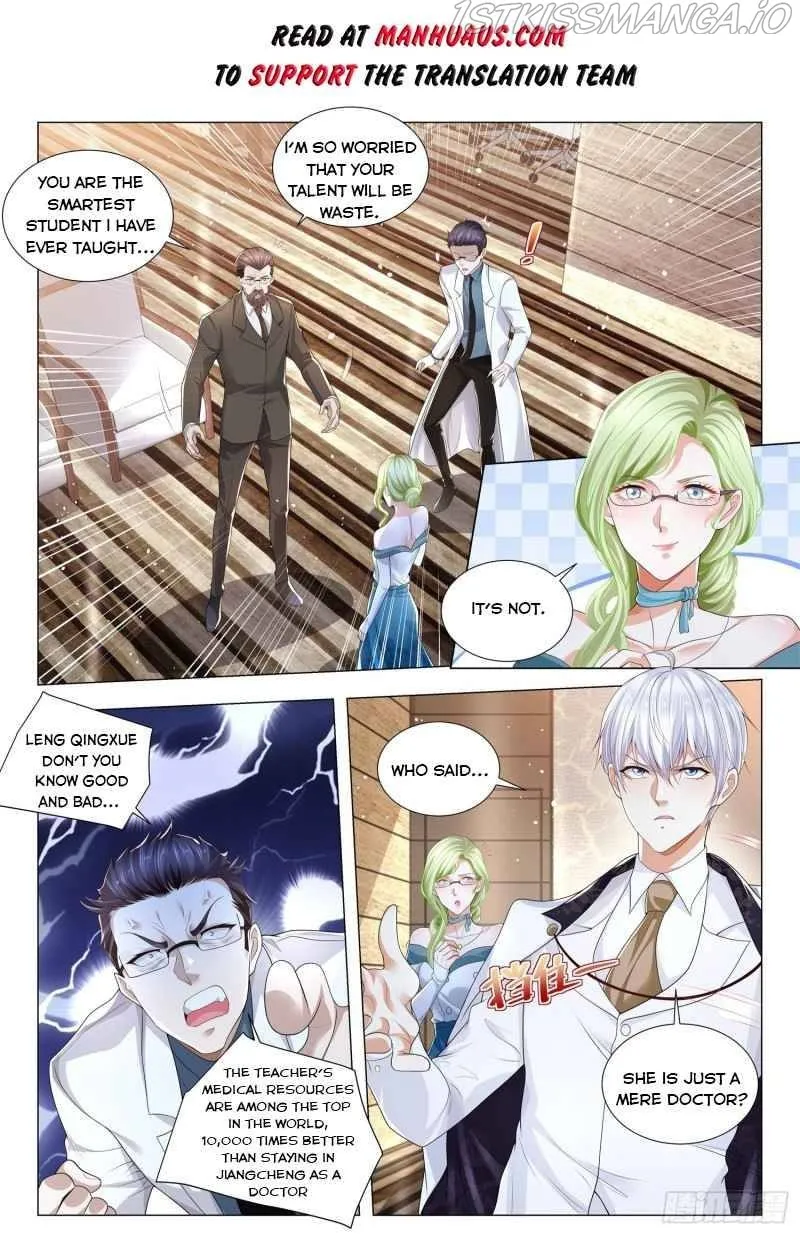 Chapter 317 — page 2