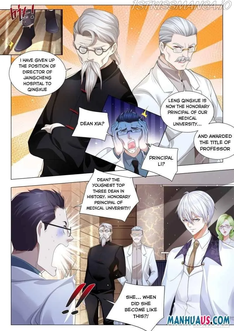 Chapter 317 — page 3