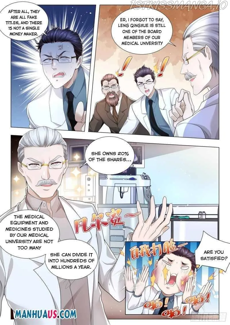 Chapter 317 — page 4