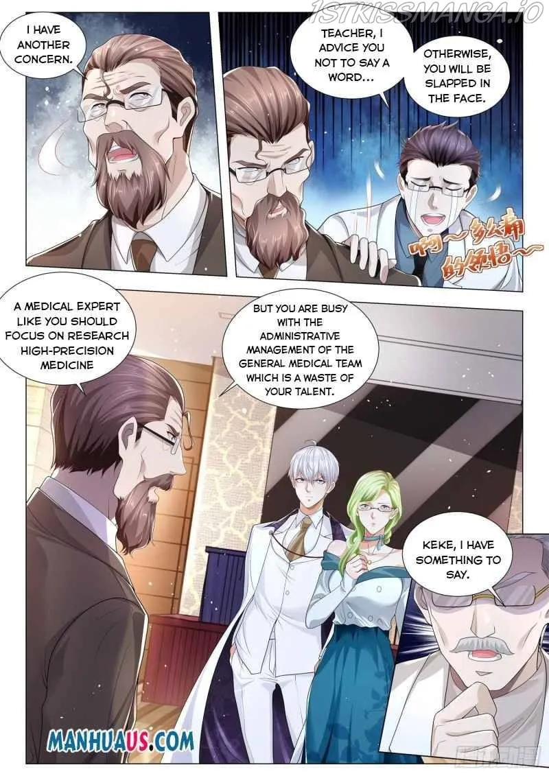 Chapter 317 — page 5