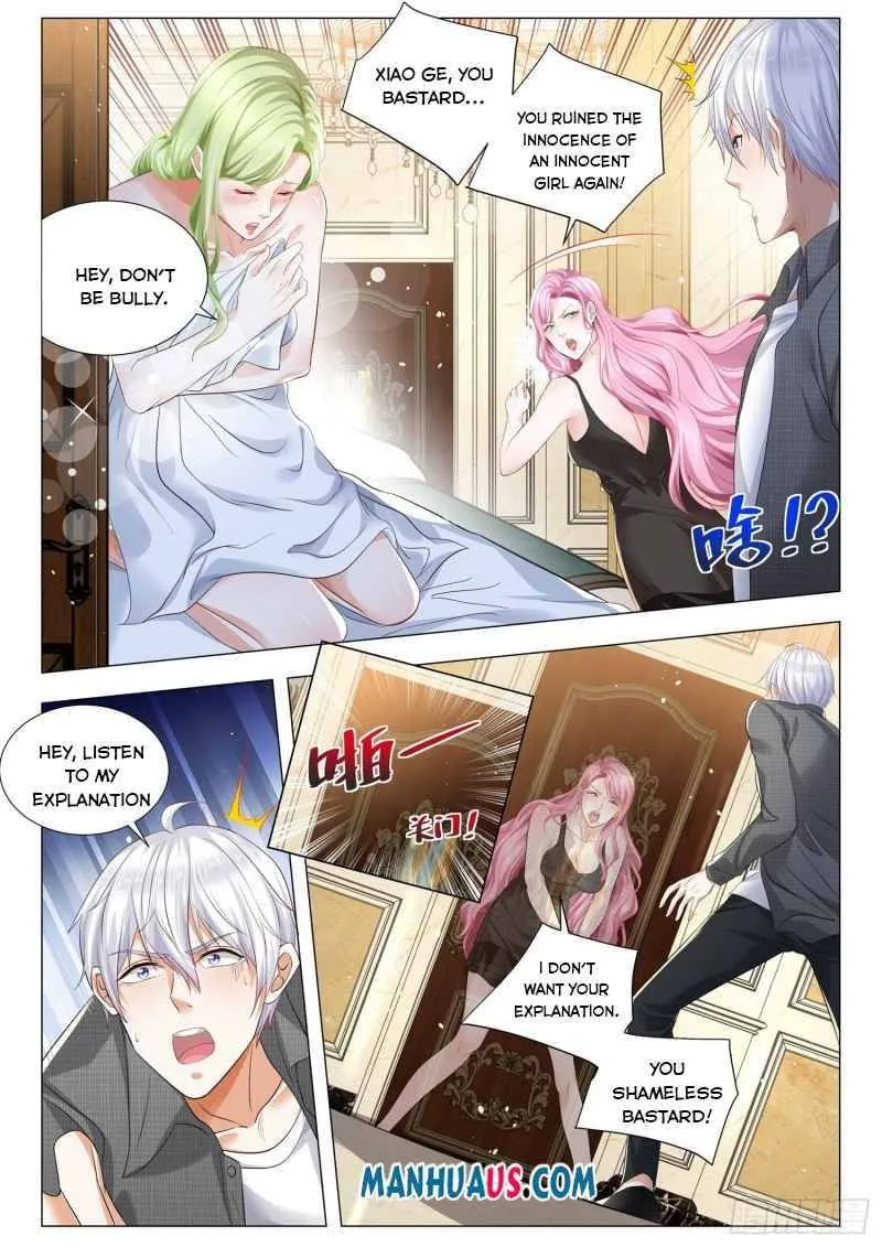 Chapter 319 — page 3