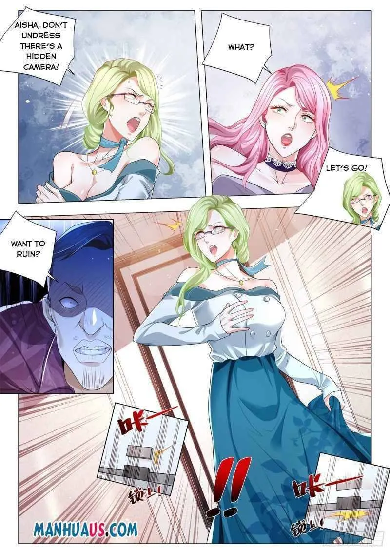 Chapter 320 — page 12