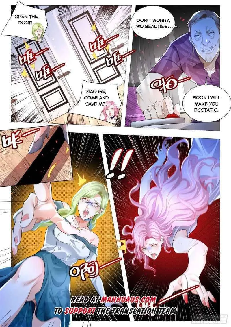Chapter 320 — page 13