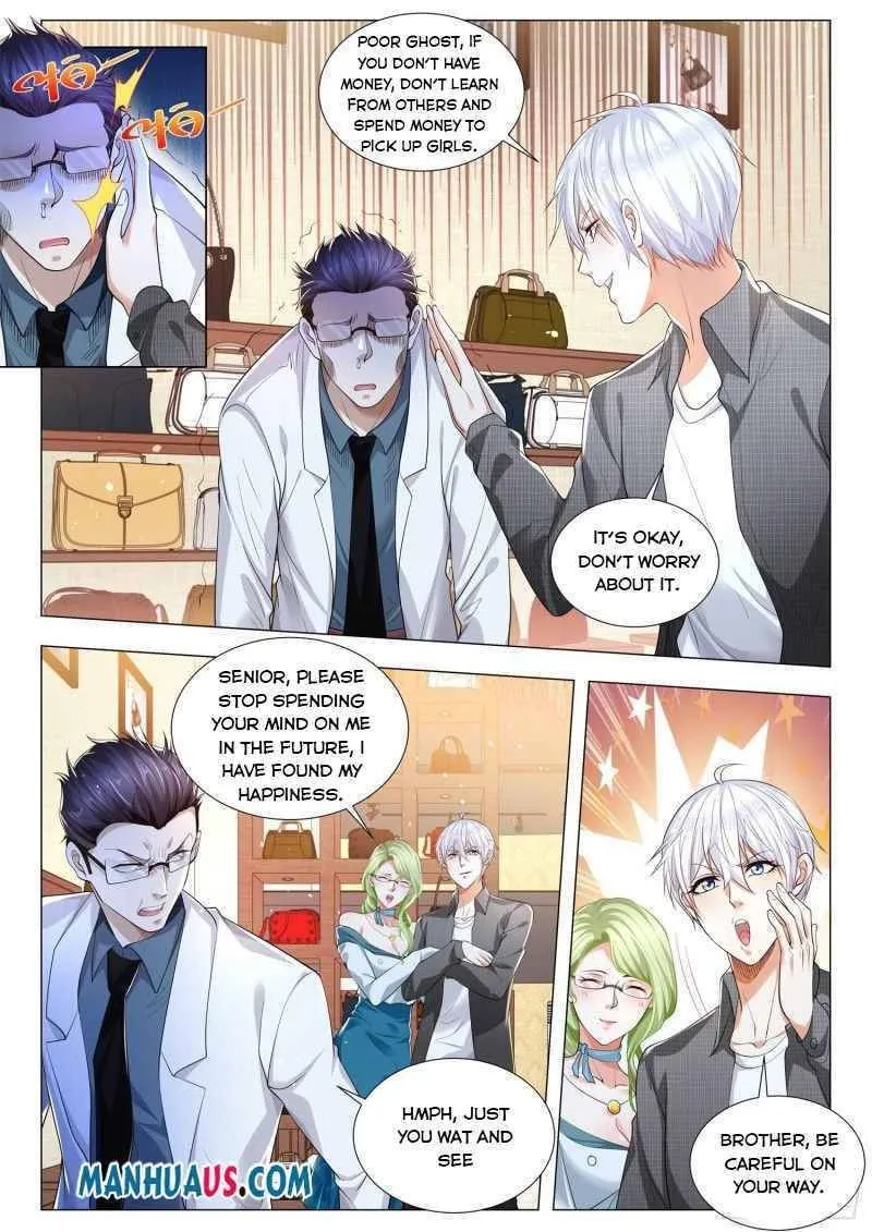 Chapter 320 — page 6