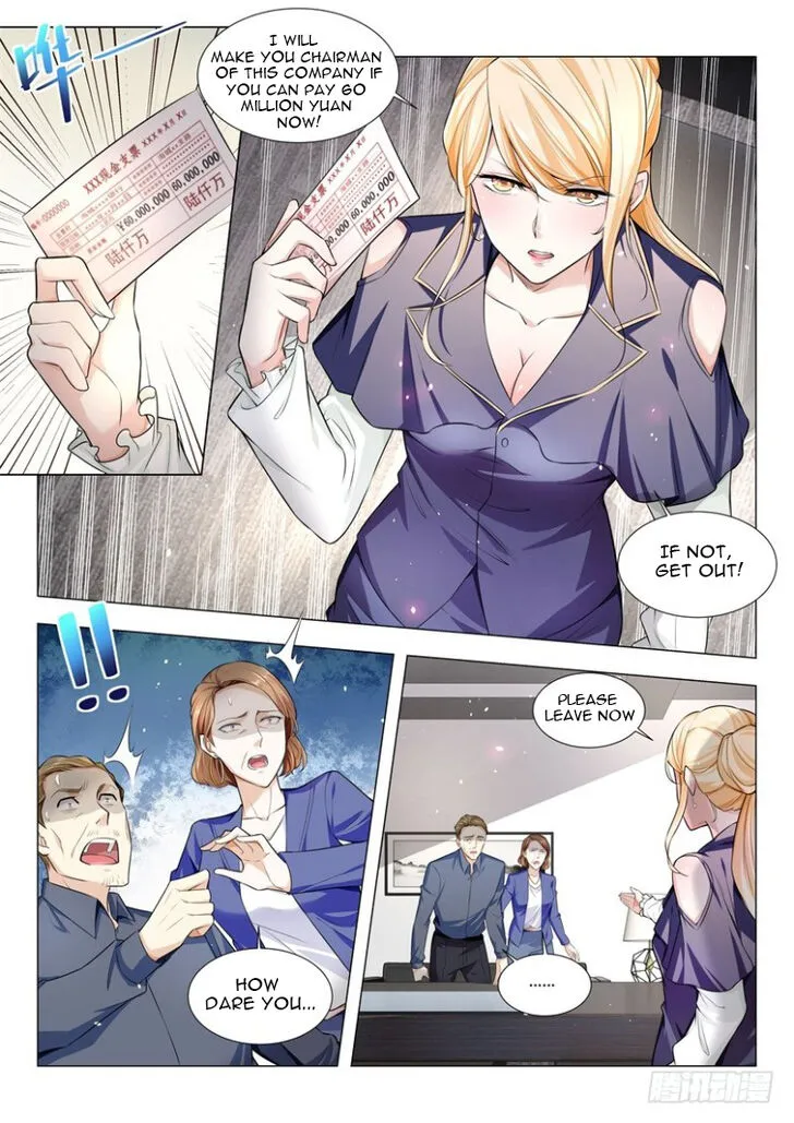 Ch.033 — page 10