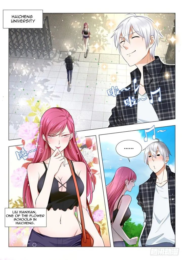Ch.033 — page 11