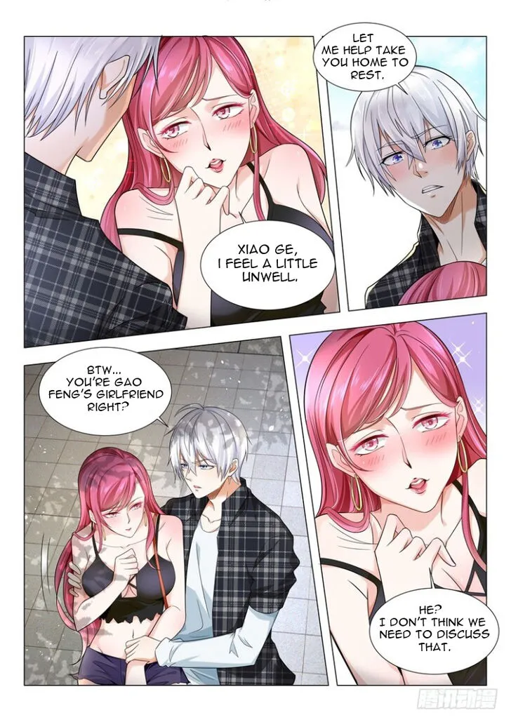 Ch.033 — page 13
