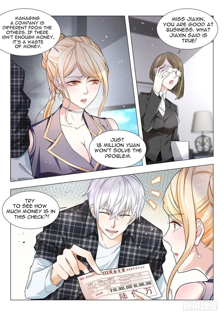 Ch.033 — page 5