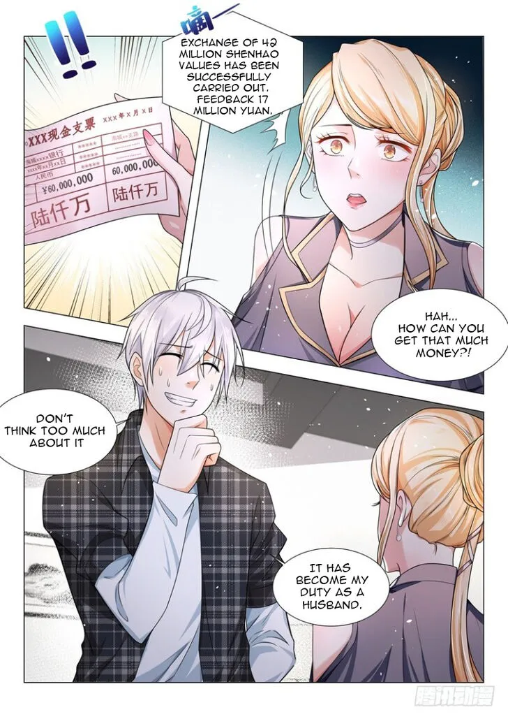 Ch.033 — page 6