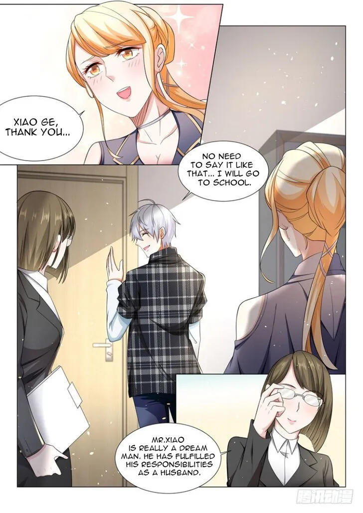 Ch.033 — page 7