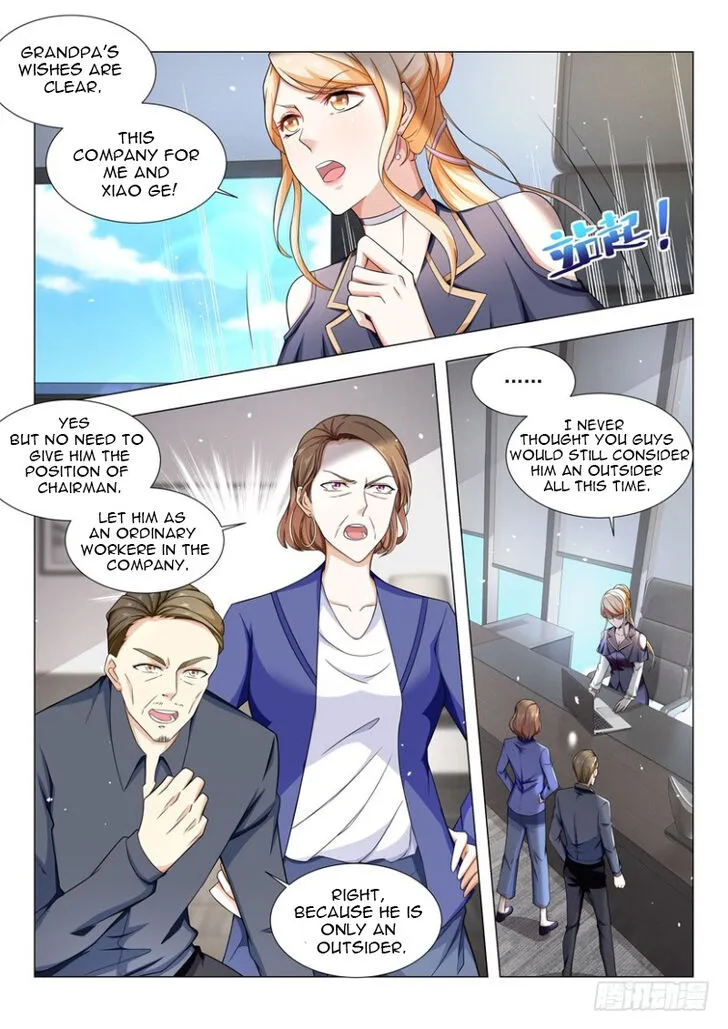 Ch.033 — page 9