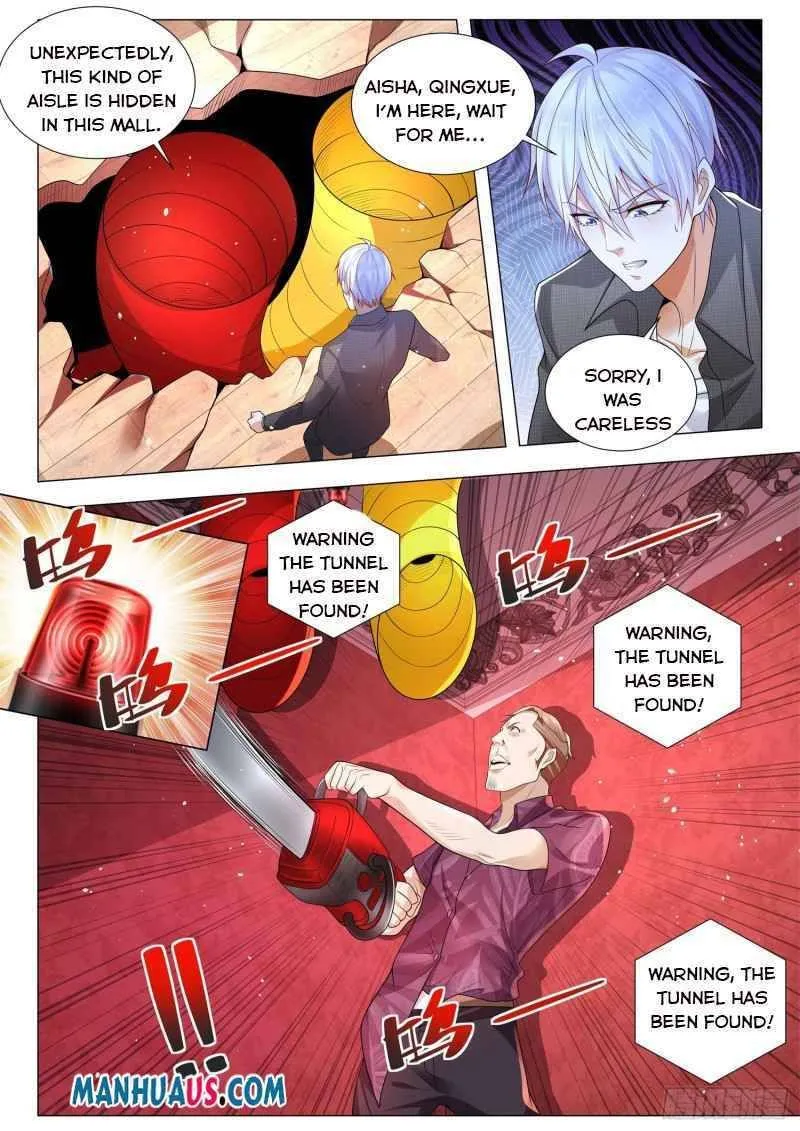 Chapter 321 — page 12
