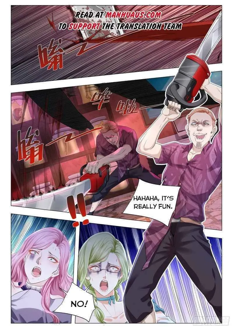 Chapter 322 — page 2