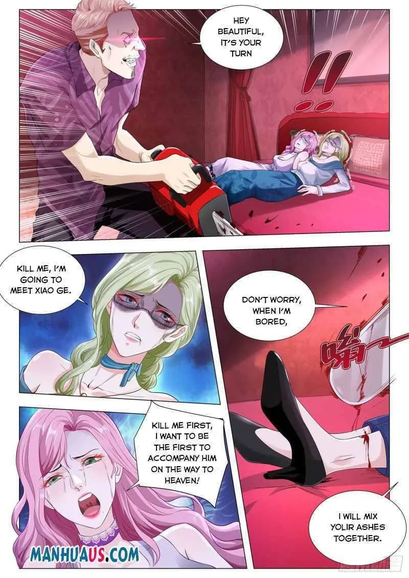 Chapter 322 — page 3