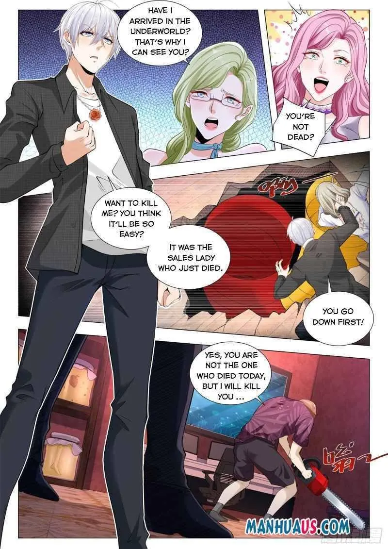 Chapter 322 — page 5