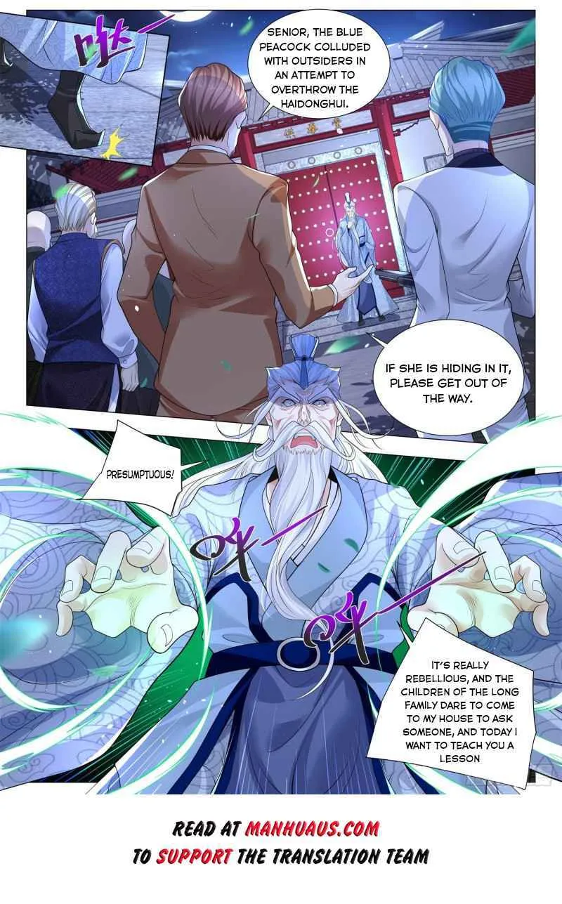 Chapter 325 — page 13