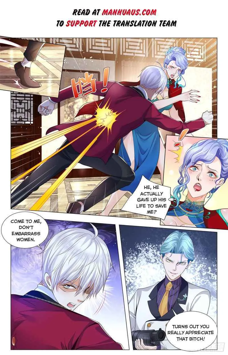 Chapter 325 — page 2