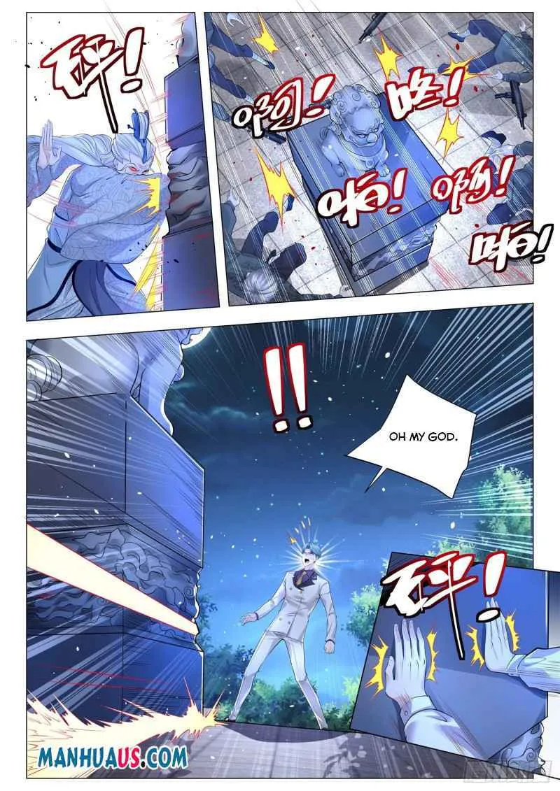 Chapter 326 — page 7