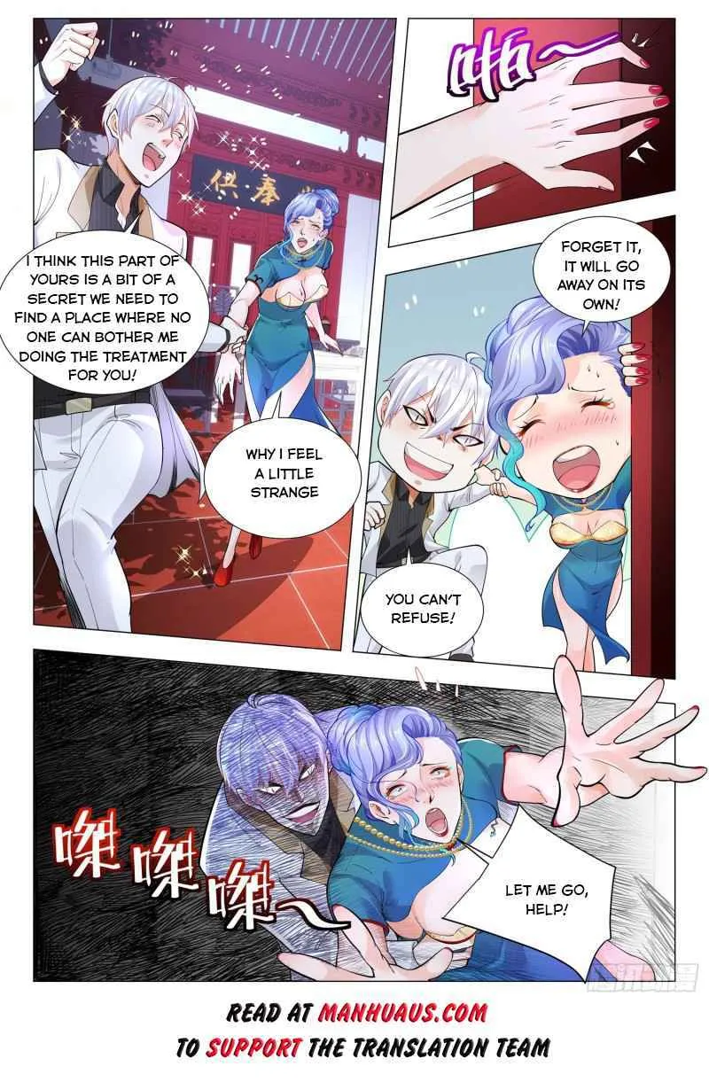 Chapter 329 — page 13