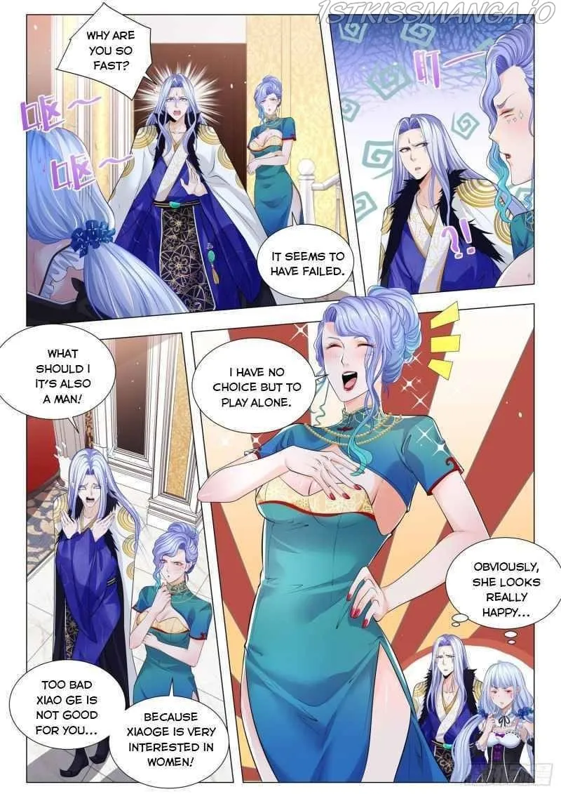 Chapter 330 — page 8