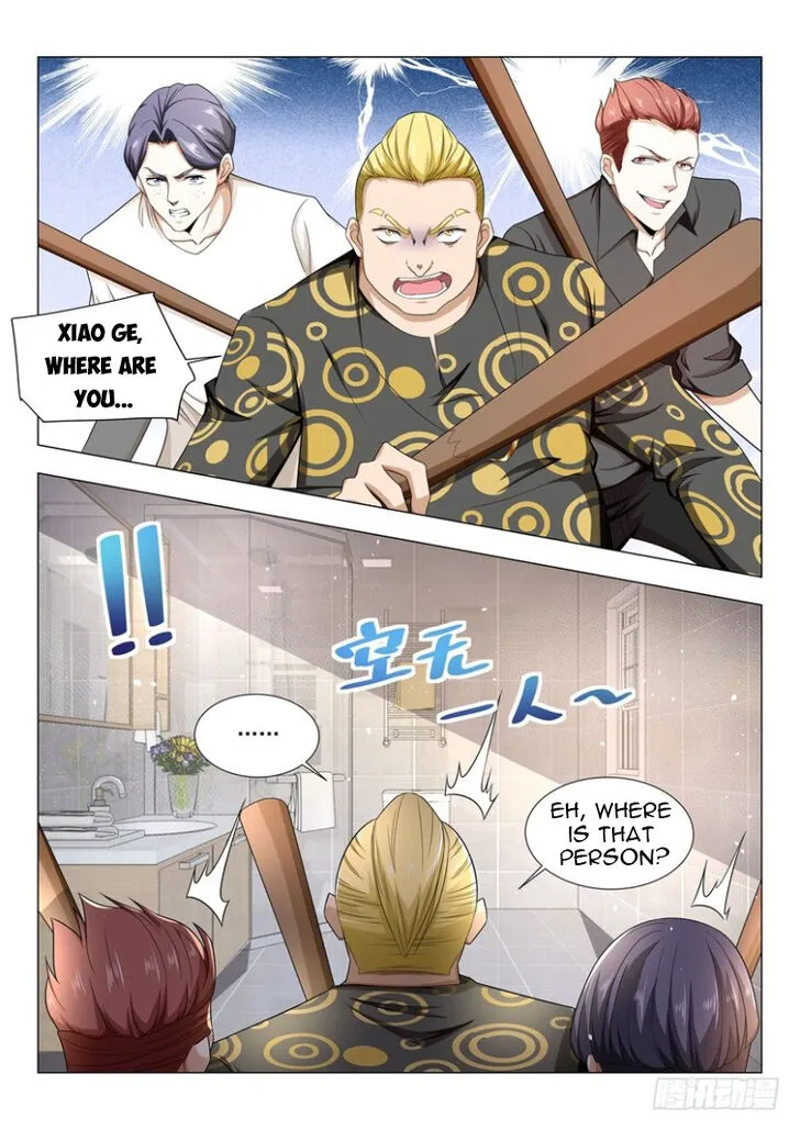 Ch.034 — page 11