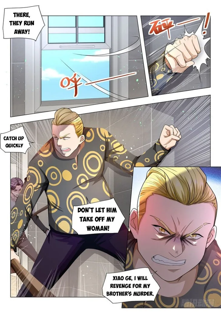 Ch.034 — page 12