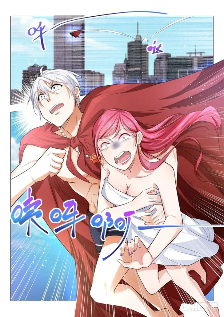 Ch.034 — page 13