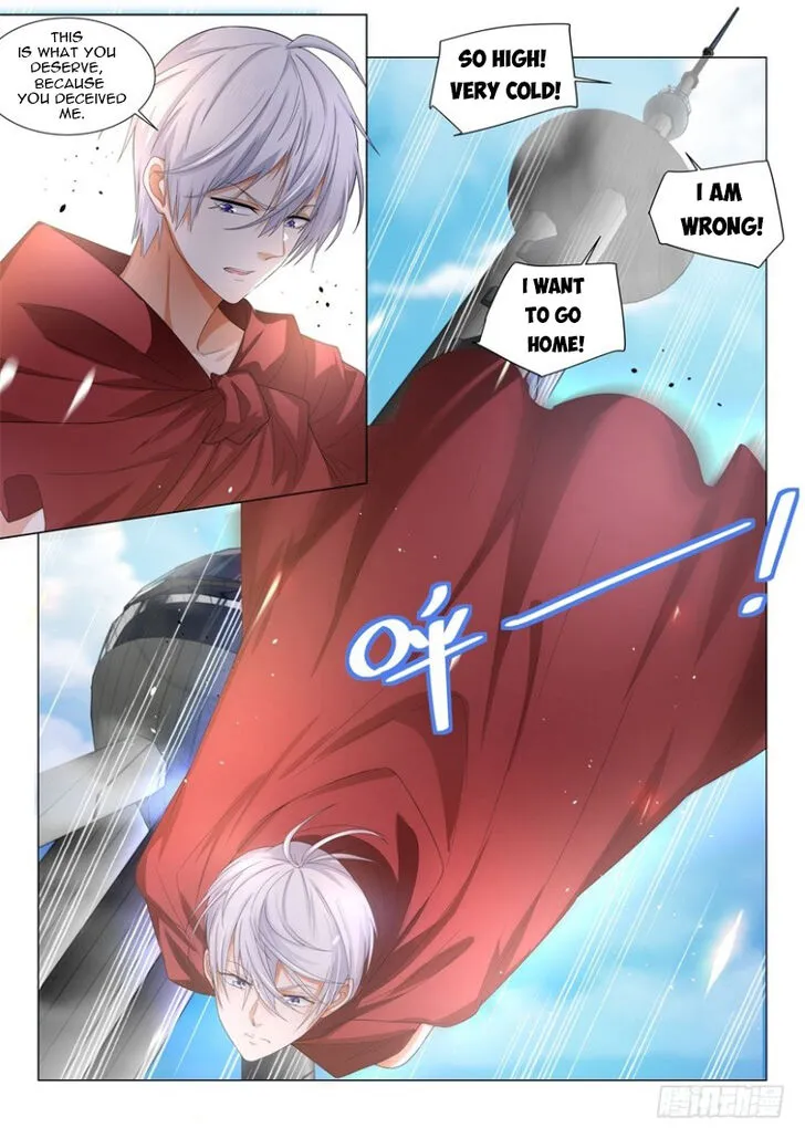 Ch.034 — page 16