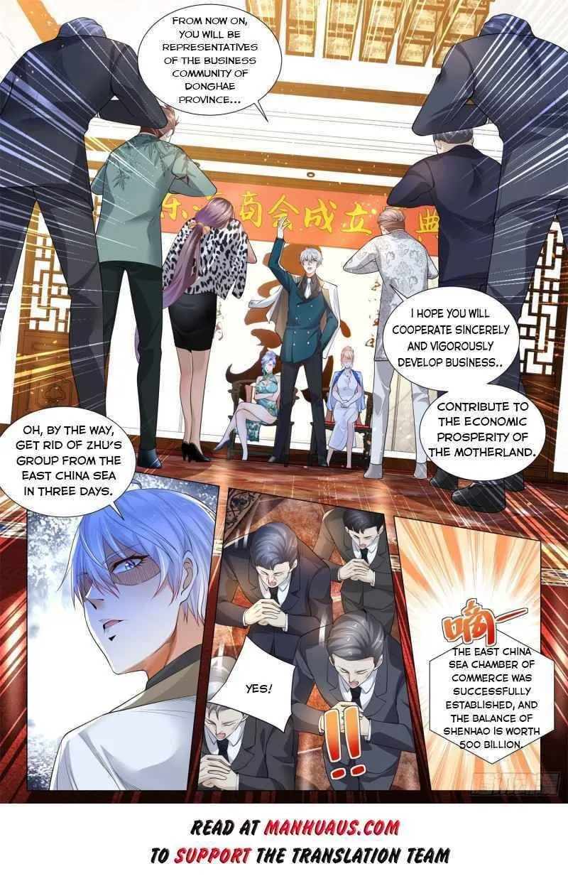 Chapter 332 — page 13