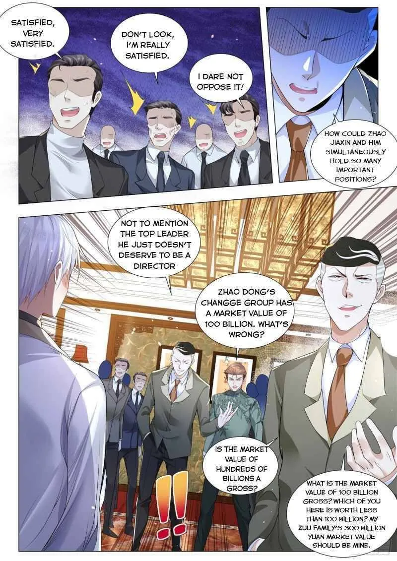 Chapter 332 — page 7