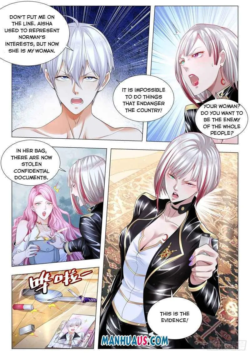 Chapter 334 — page 7