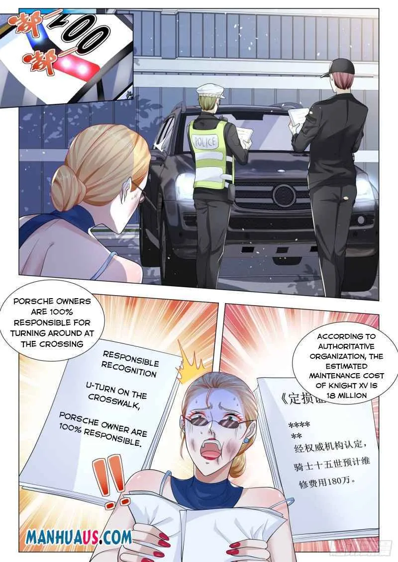 Chapter 336 — page 4