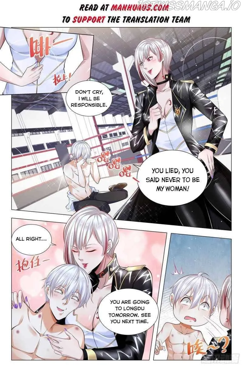 Chapter 337 — page 2