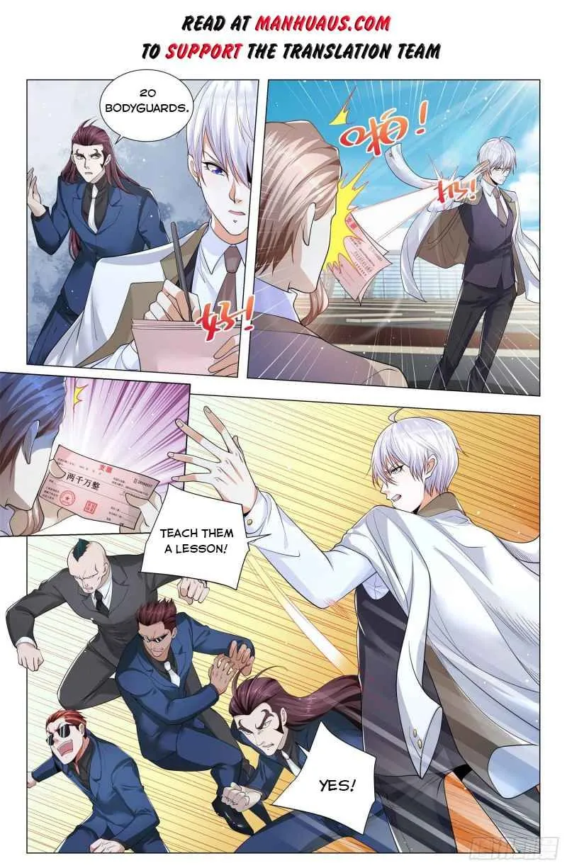 Chapter 339 — page 2