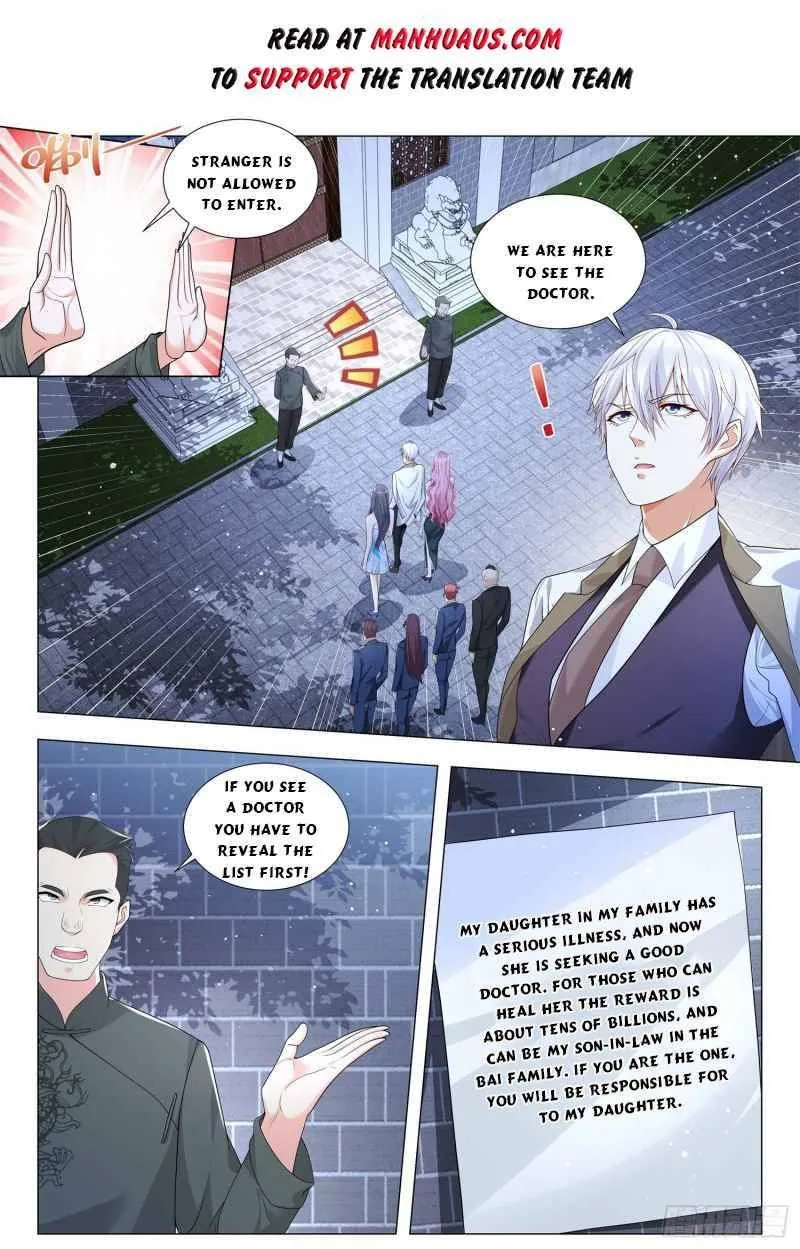 Chapter 340 — page 2