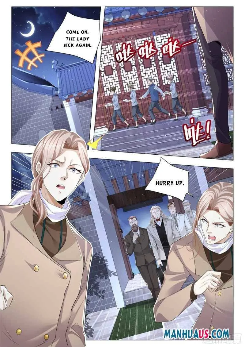 Chapter 340 — page 4