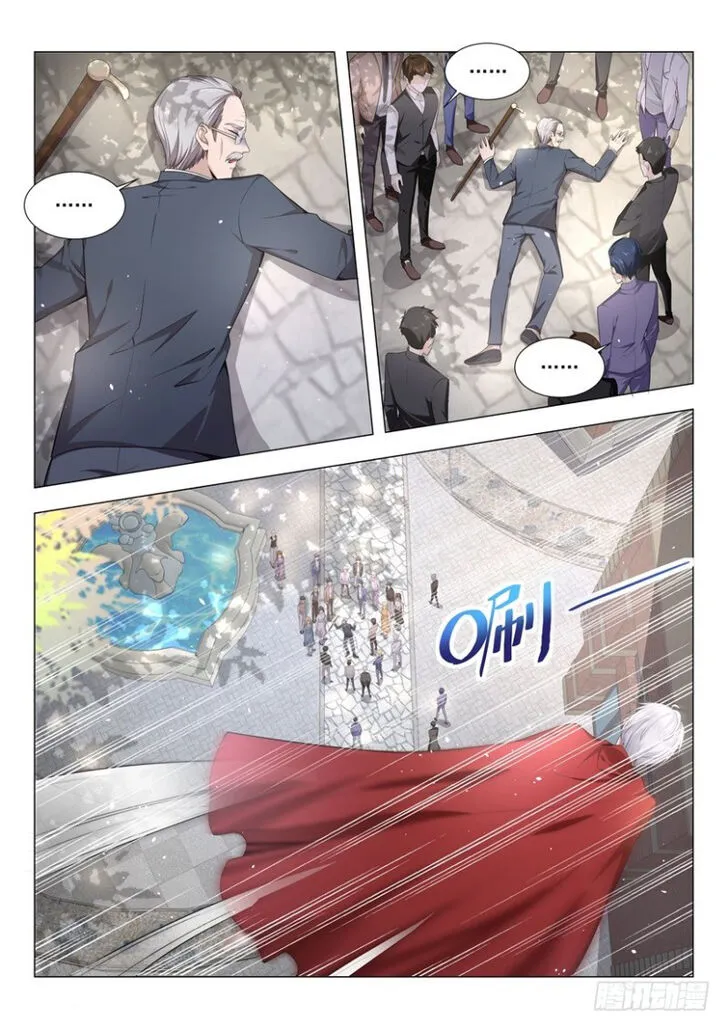 Ch.035 — page 3